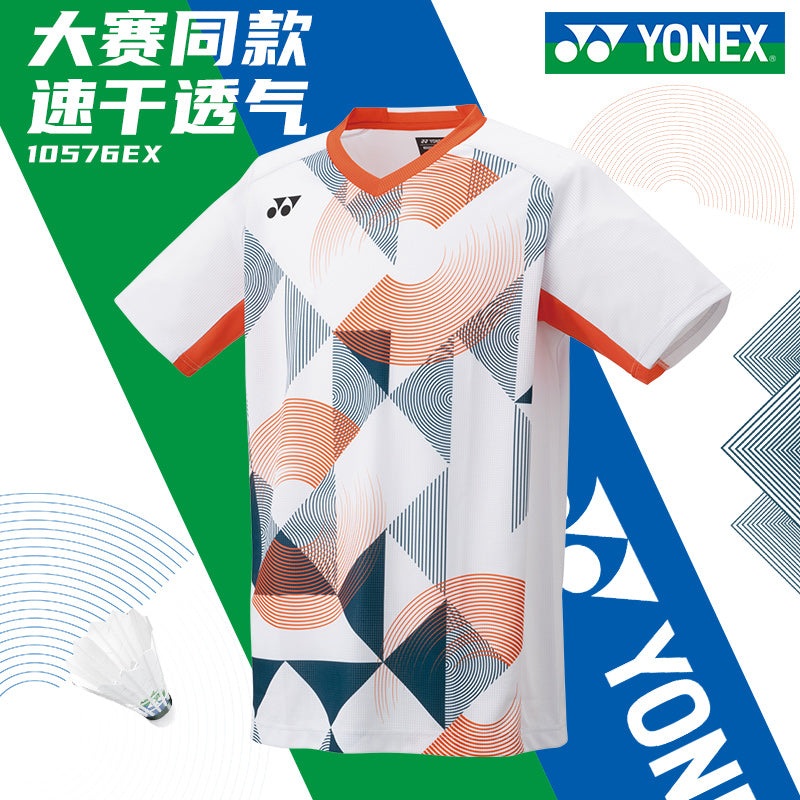 YONEX Men’s Game Shirt 10576EX