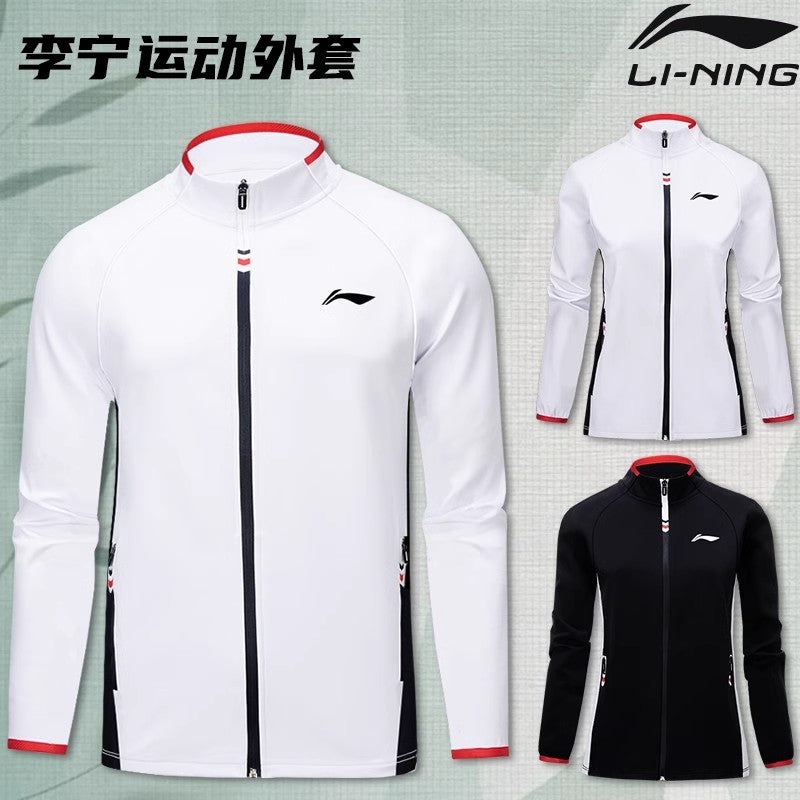 LI-NING Men’s Sports Jacket AWDUA89