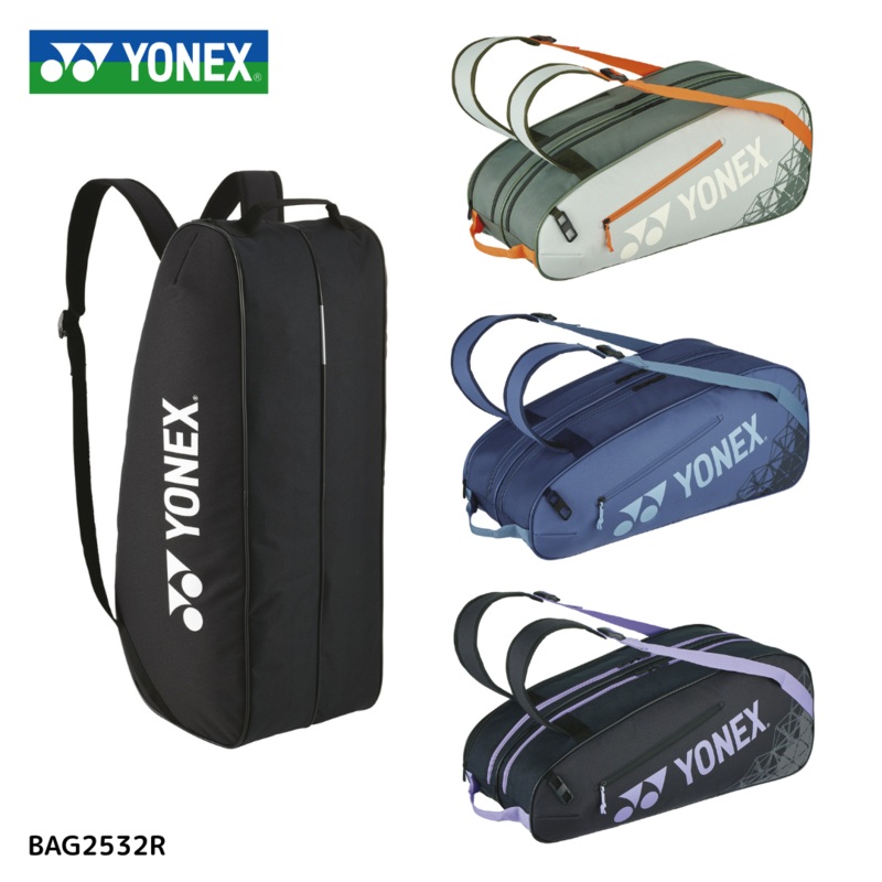 YONEX TEAM SERIES Racket Bag 6 BAG2532R