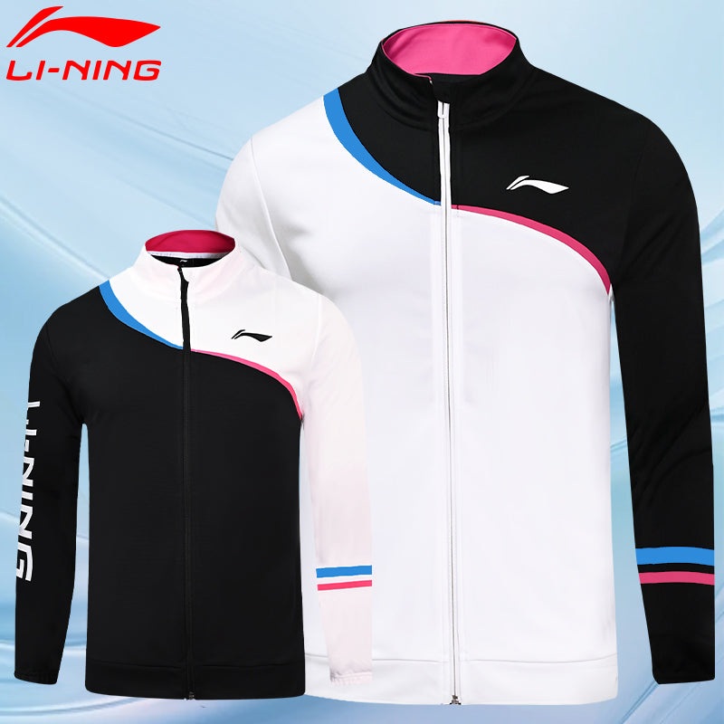 LI-NING Men’s Sports Jacket AWDUA87