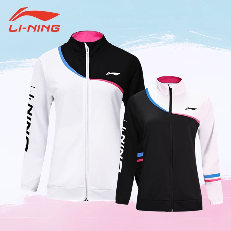 LI-NING Women’s Sports Jacket AWDUA88