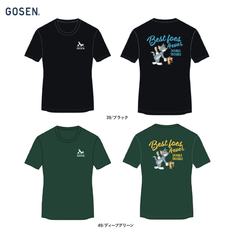GOSEN x Tom and Jerry Collaboration UNI Practice Shirt A LTJ01