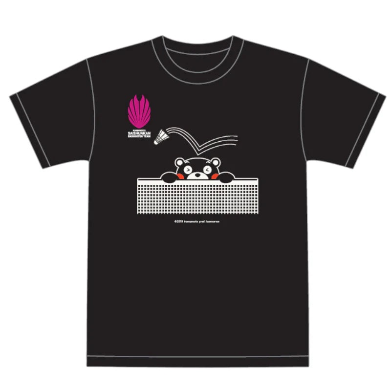 SAISHUNKAN Peek and bump Kumamon T-shirt