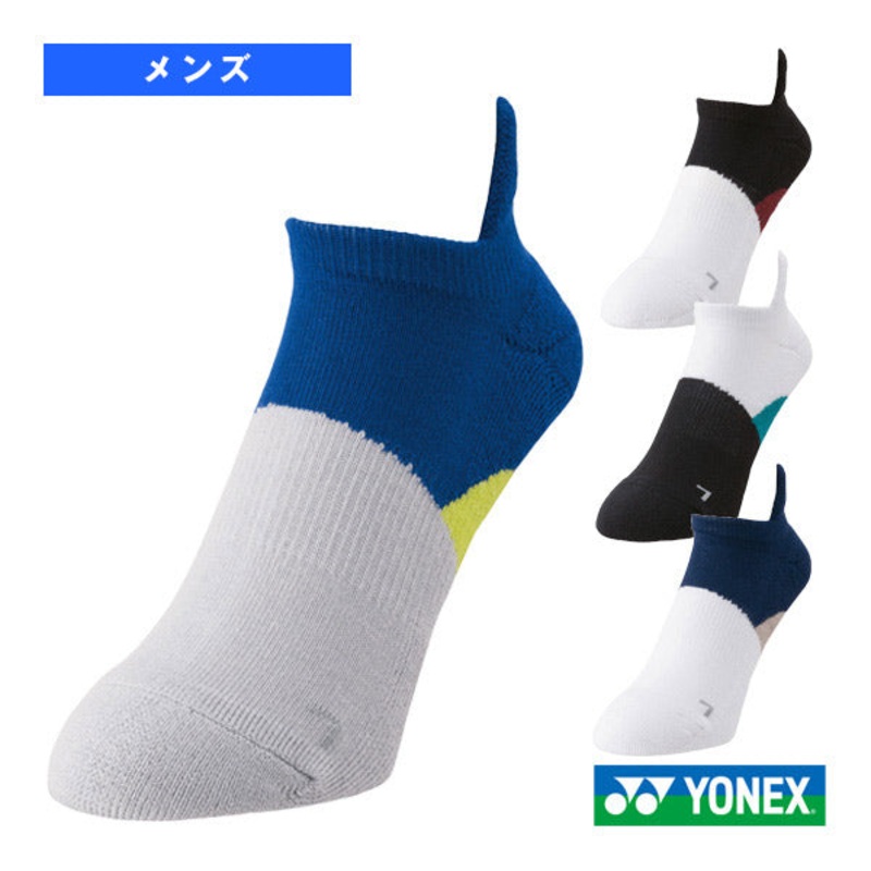 YONEX Men’s Sneaker-In Socks 19244Y