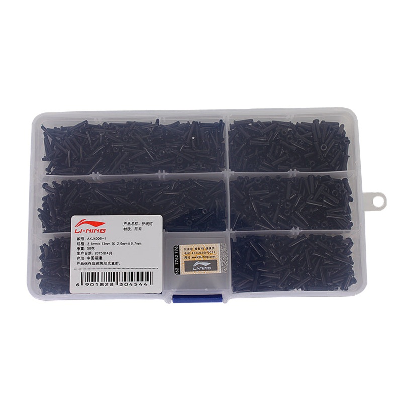 Li-Ning Badminton racket grommet kit (Box) AXJK006-1