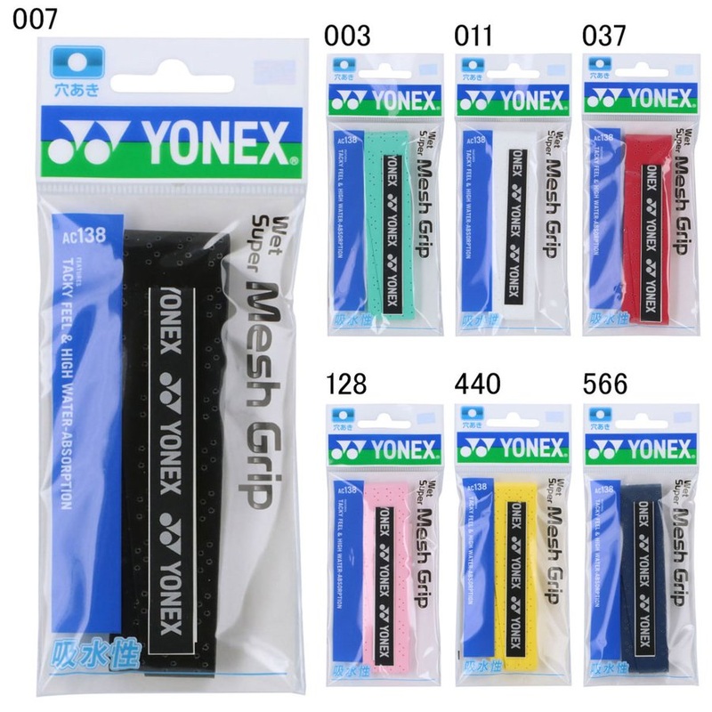 Yonex Wet super excel grip AC138