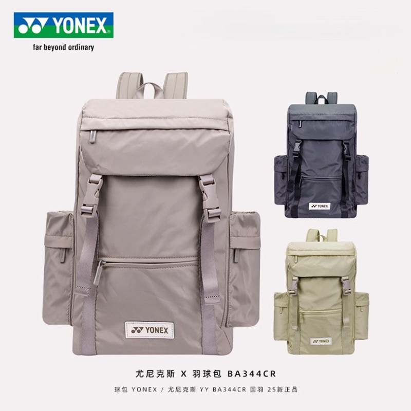 YONEX Racket Backpack BA344CR|Light Green|Khaki Beige|Black