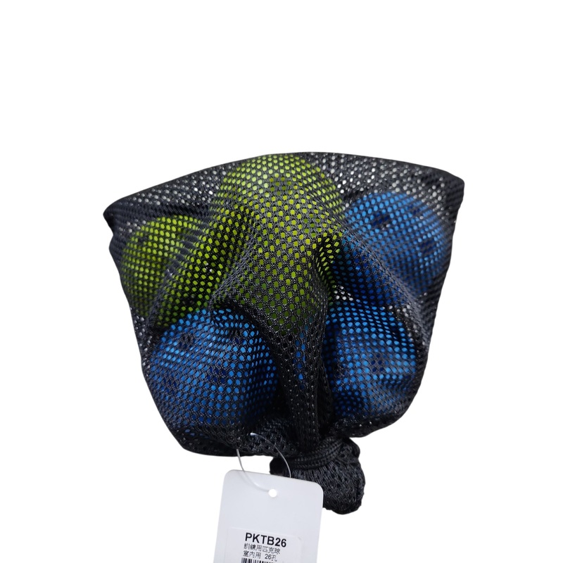 Indoor Training Pickleball Set 26 Holes PKTB26