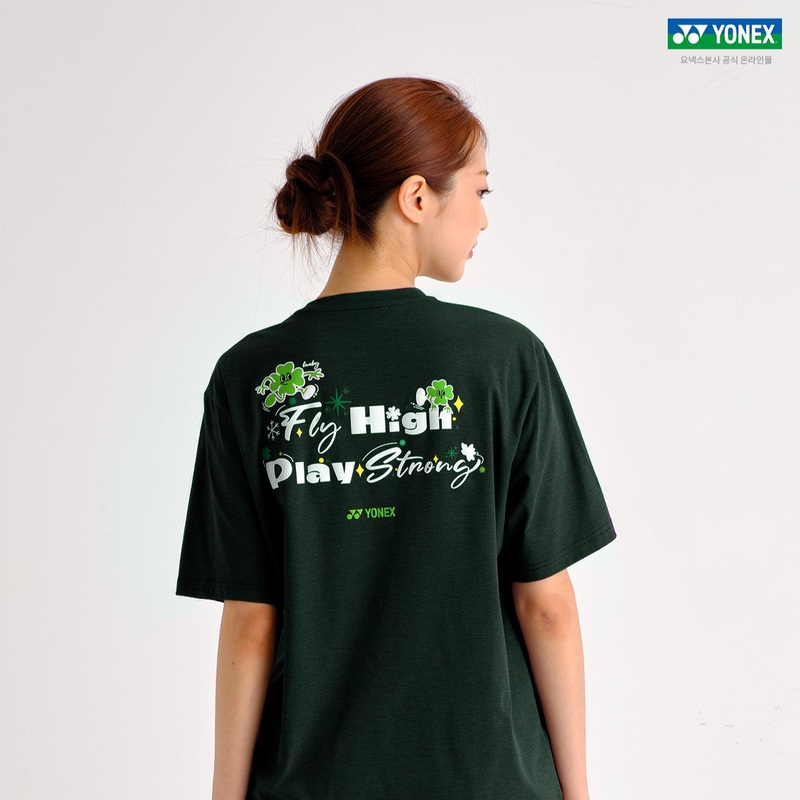 YONEX UNI T-Shirt 253TS053U|Dark Khaki|85(XS)|90(S)|95(M)|100(L)|105 (XL)|110(XXL)