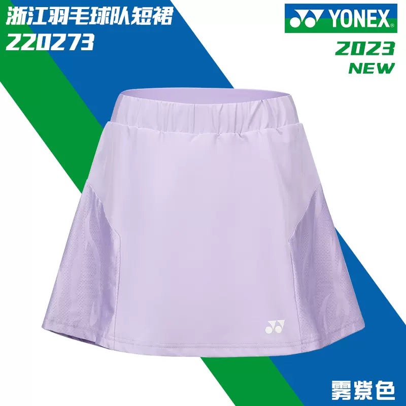 YONEX Ladies Skirt 220273BCR|purple(357)|M|L|XL(O)|XXL(XO)|XXXL(XXO)