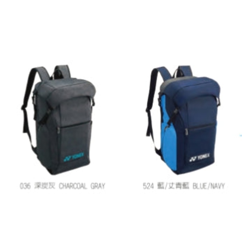 YONEX Active Backpack BA82212TEX