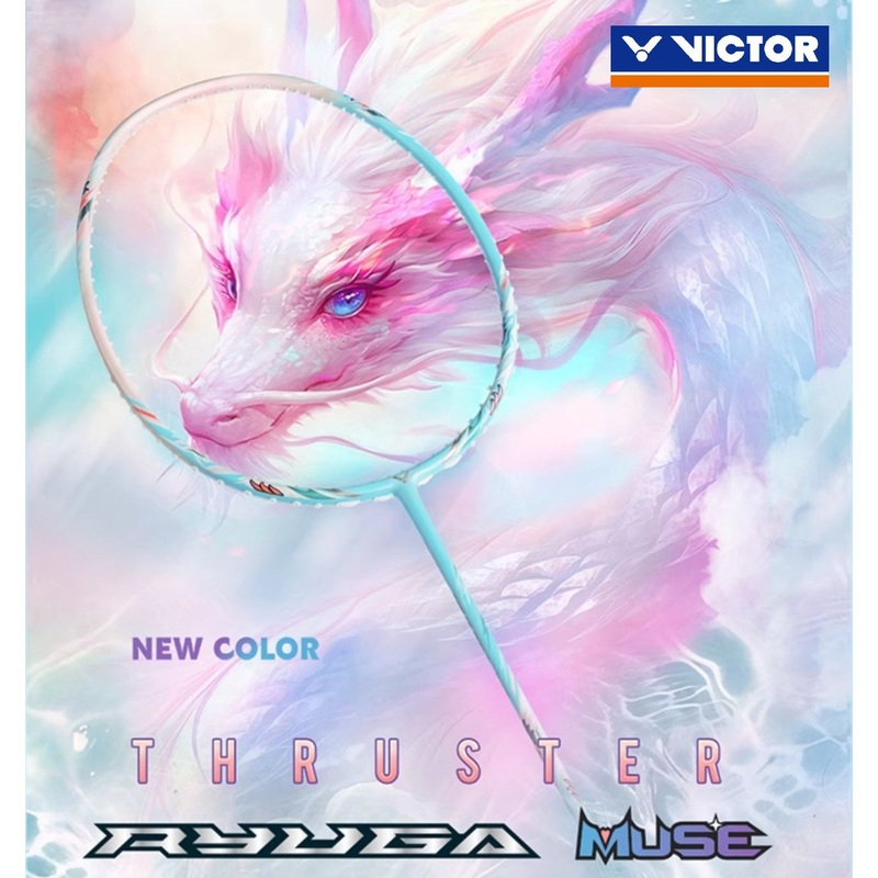 THRUSTER RYUGA MUSE F|5U (75g – 79g)|G6