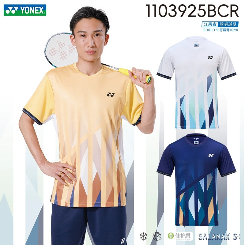 YONEX Mens Game Shirt 1103925BCR
