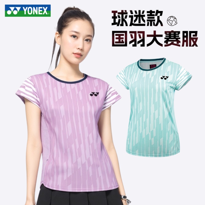 YONEX Womens Game Shirt 20878CR