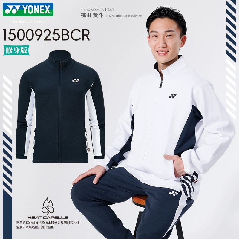 YONEX Men’s Sport Jacket 1500925BCR