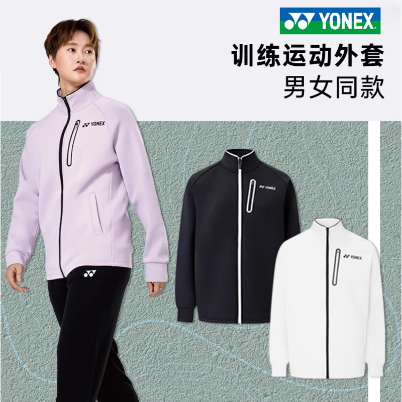 YONEX Women’s Sport Jacket 2501125BCR