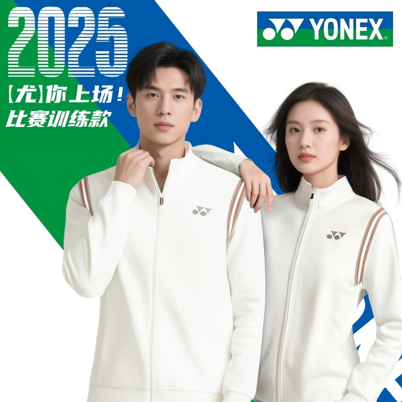YONEX Women’s Sport Jacket 2501325BCR